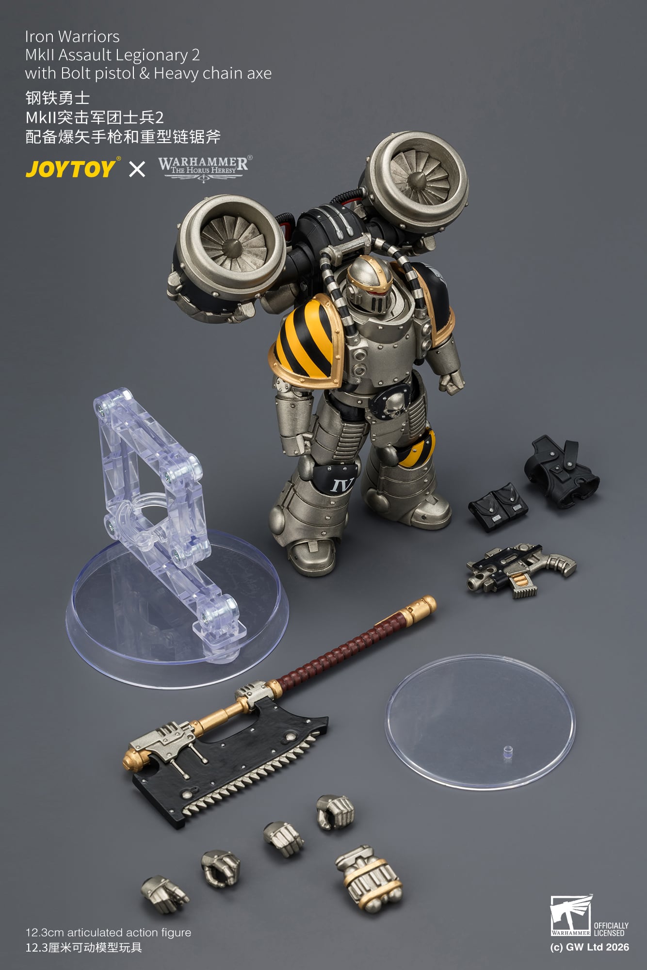 Warhammer: The Horus Heresy Iron Warriors MkII Assault Legionary 2 with Bolt Pistol & Heavy Chain Axe 1/18 Scale Action Figure Gallery Image 14
