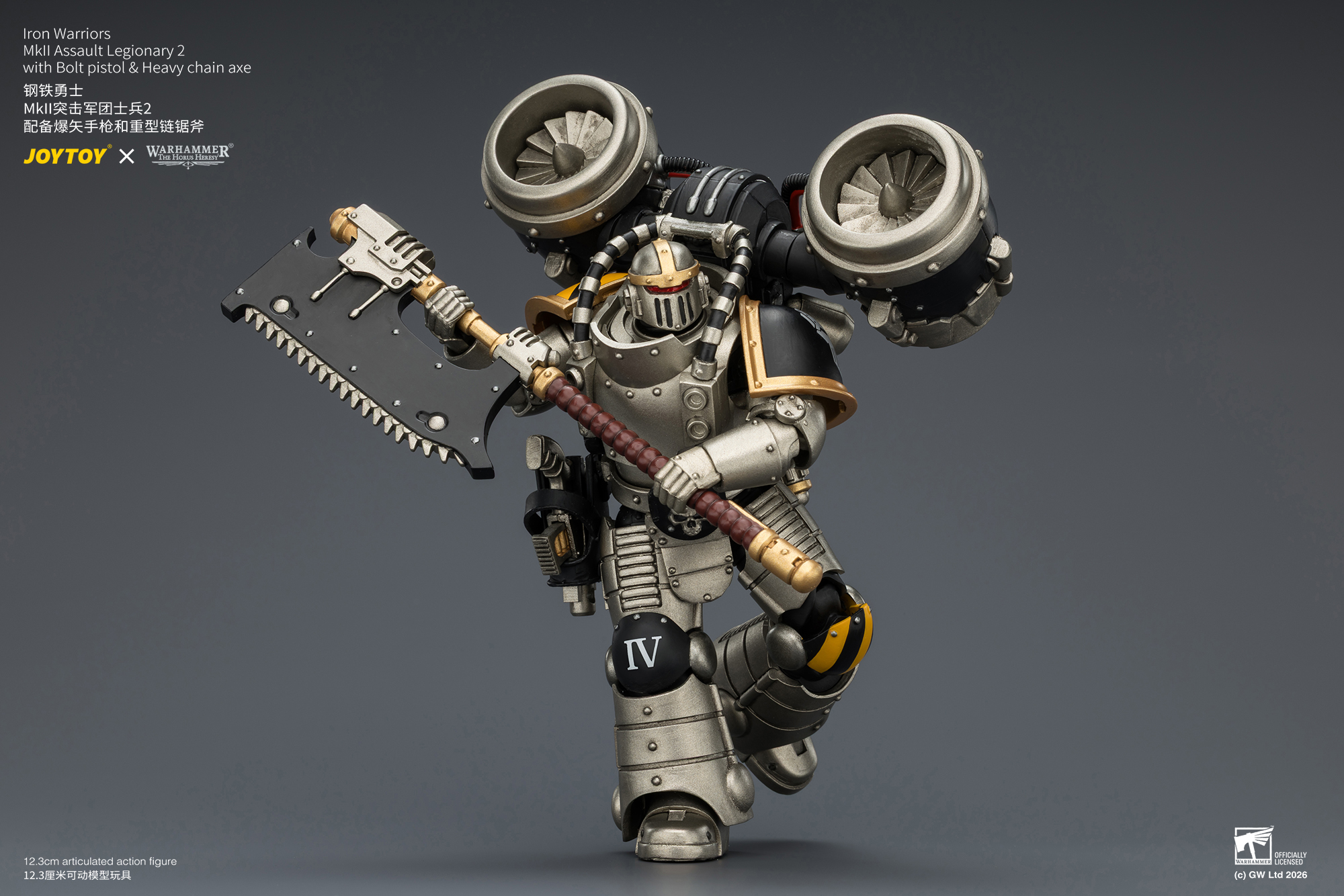 Warhammer: The Horus Heresy Iron Warriors MkII Assault Legionary 2 with Bolt Pistol & Heavy Chain Axe 1/18 Scale Action Figure Gallery Image 9