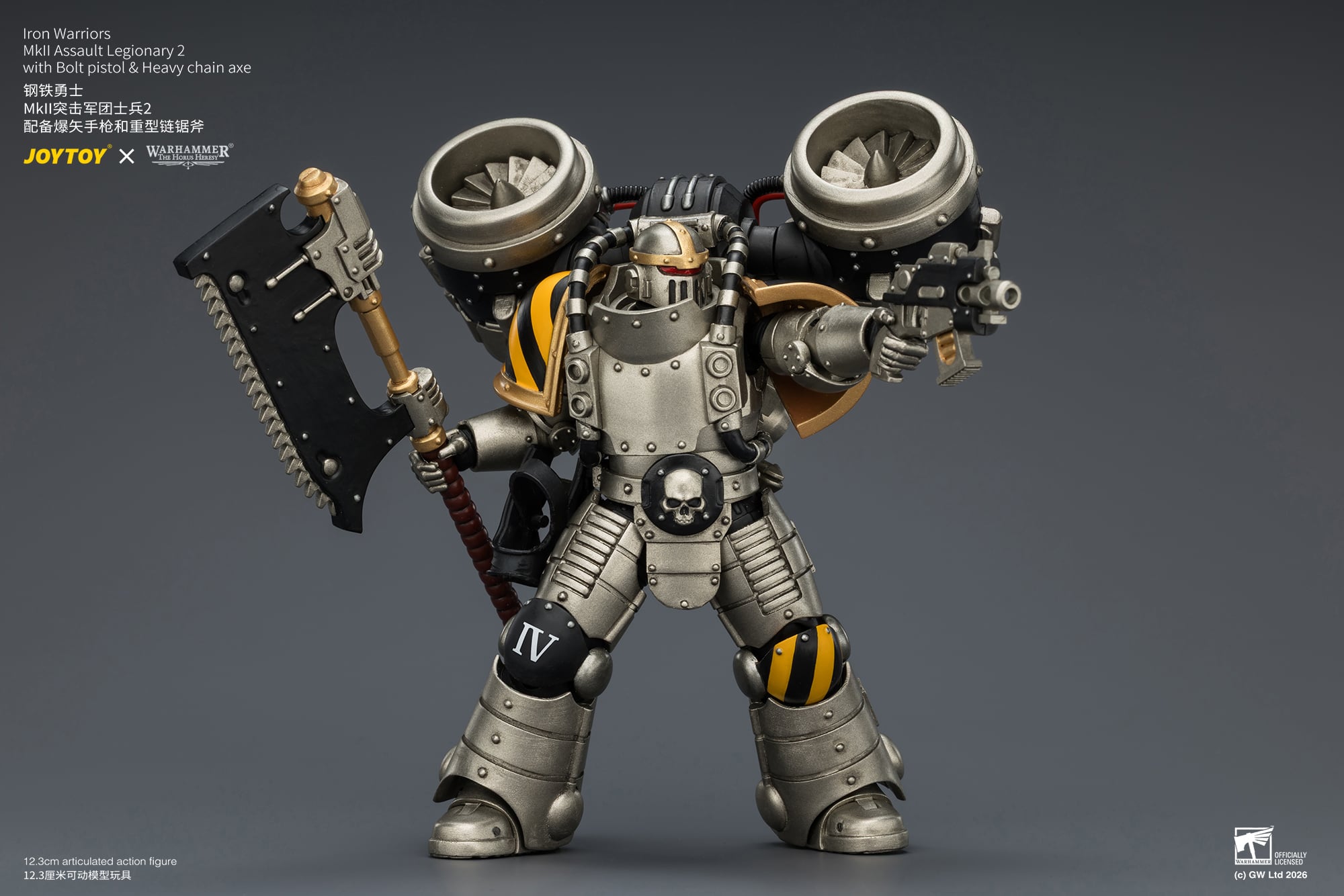 Warhammer: The Horus Heresy Iron Warriors MkII Assault Legionary 2 with Bolt Pistol & Heavy Chain Axe 1/18 Scale Action Figure Gallery Image 10