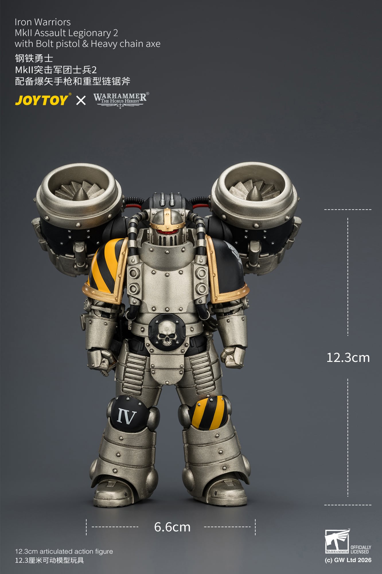 Warhammer: The Horus Heresy Iron Warriors MkII Assault Legionary 2 with Bolt Pistol & Heavy Chain Axe 1/18 Scale Action Figure Gallery Image 13