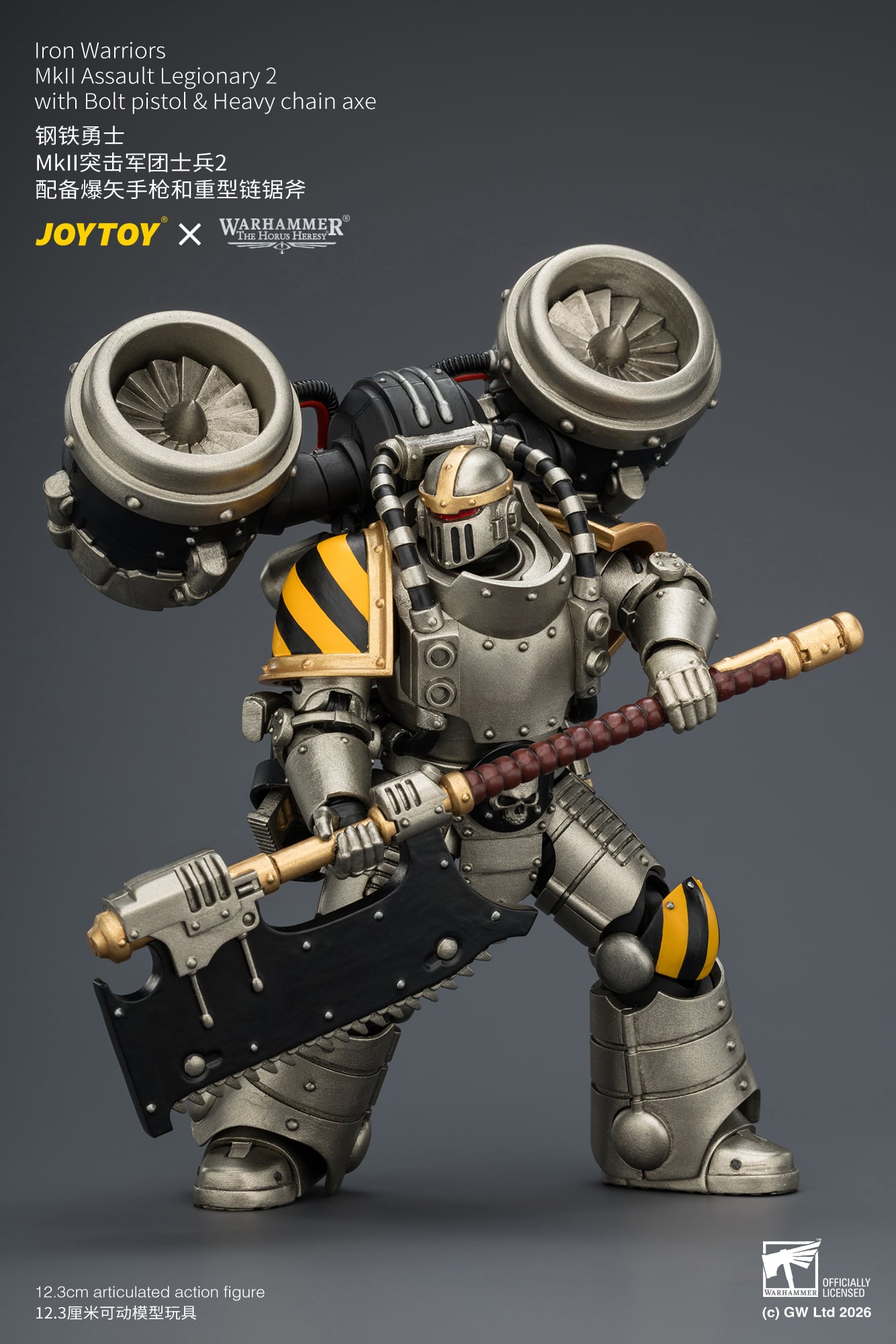 Warhammer: The Horus Heresy Iron Warriors MkII Assault Legionary 2 with Bolt Pistol & Heavy Chain Axe 1/18 Scale Action Figure Gallery Image 8