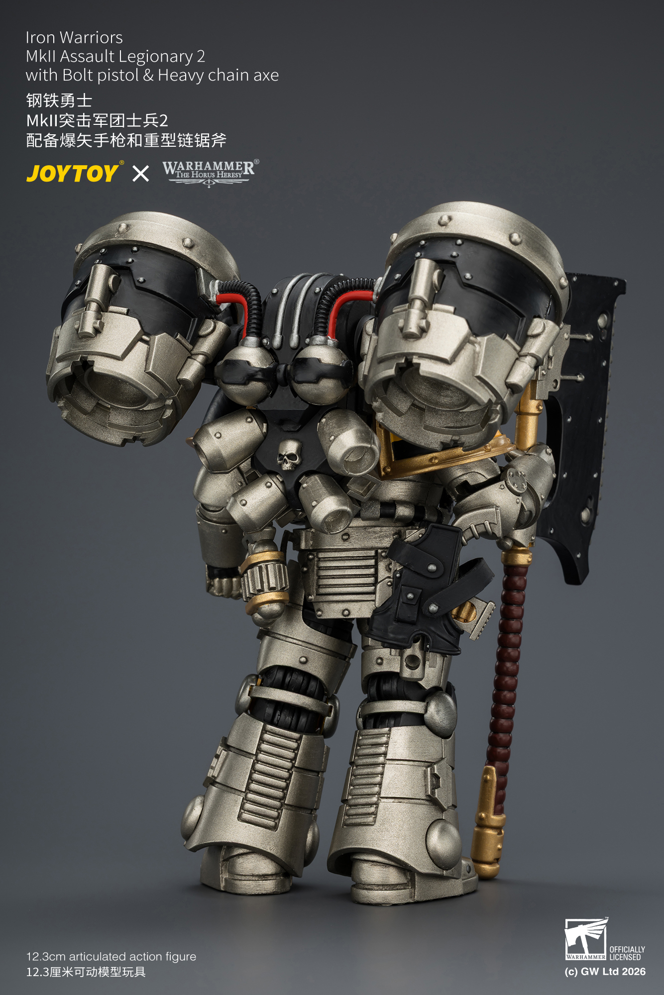 Warhammer: The Horus Heresy Iron Warriors MkII Assault Legionary 2 with Bolt Pistol & Heavy Chain Axe 1/18 Scale Action Figure Gallery Image 7