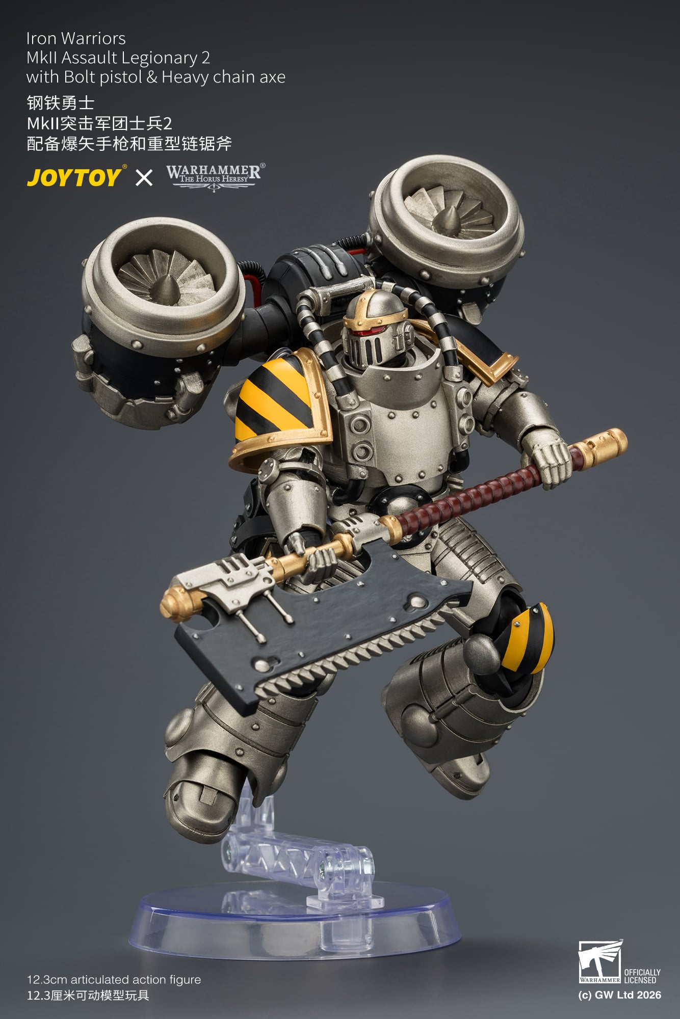 Warhammer: The Horus Heresy Iron Warriors MkII Assault Legionary 2 with Bolt Pistol & Heavy Chain Axe 1/18 Scale Action Figure Gallery Image 12