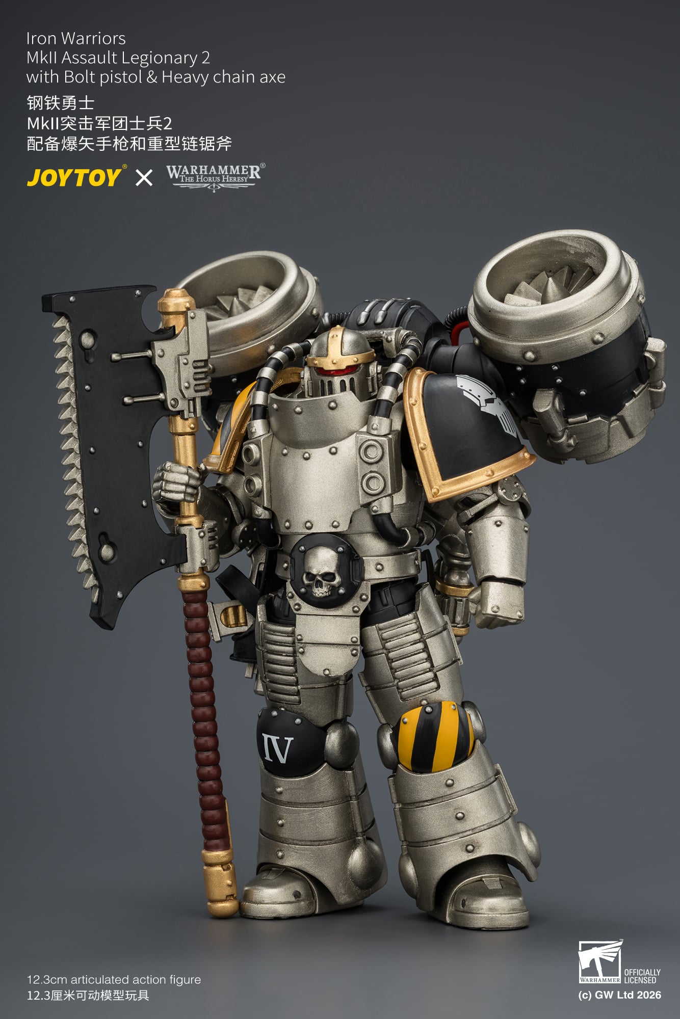 Warhammer: The Horus Heresy Iron Warriors MkII Assault Legionary 2 with Bolt Pistol & Heavy Chain Axe 1/18 Scale Action Figure Gallery Image 6