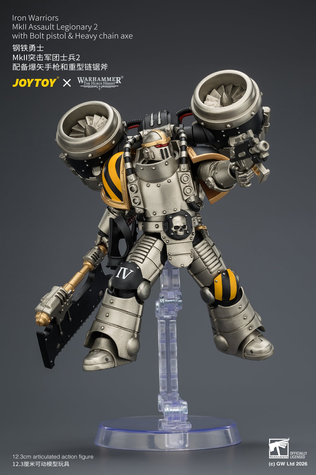 Warhammer: The Horus Heresy Iron Warriors MkII Assault Legionary 2 with Bolt Pistol & Heavy Chain Axe 1/18 Scale Action Figure Gallery Image 11