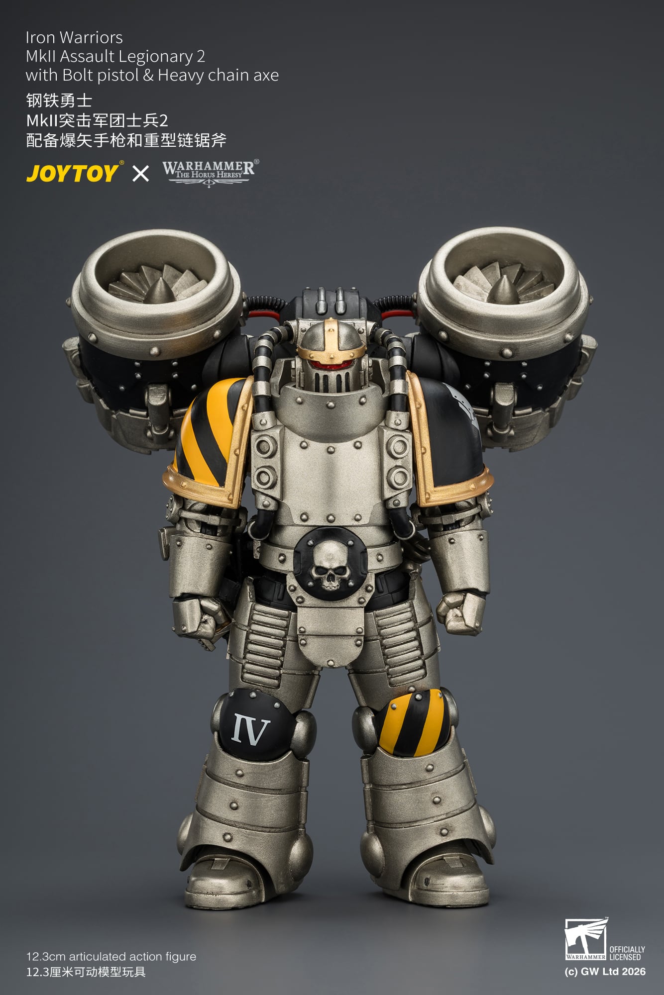 Warhammer: The Horus Heresy Iron Warriors MkII Assault Legionary 2 with Bolt Pistol & Heavy Chain Axe 1/18 Scale Action Figure Gallery Image 4