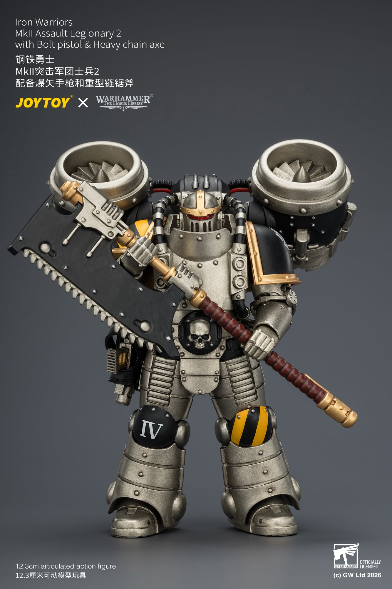 Warhammer: The Horus Heresy Iron Warriors MkII Assault Legionary 2 with Bolt Pistol & Heavy Chain Axe 1/18 Scale Action Figure Gallery Image 5