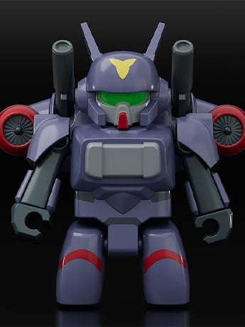 Image of Metal Armor Dragonar Brickroid Dragonar-2 Figure