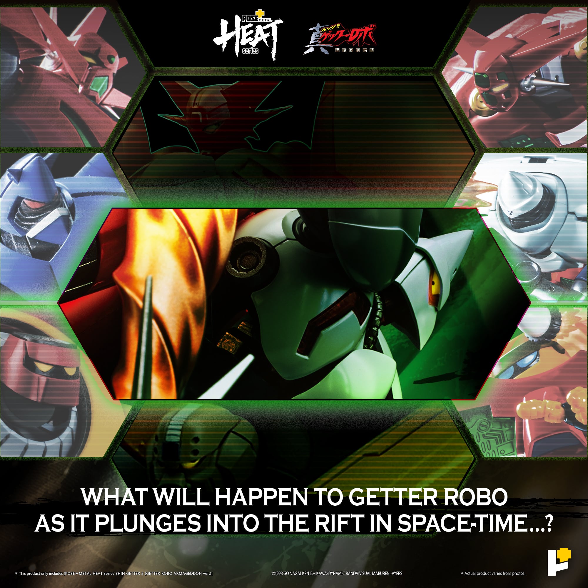 Getter Robo Armageddon Pose+ Metal Heat Series Shin Getter 2 Action Figure Gallery Image 21
