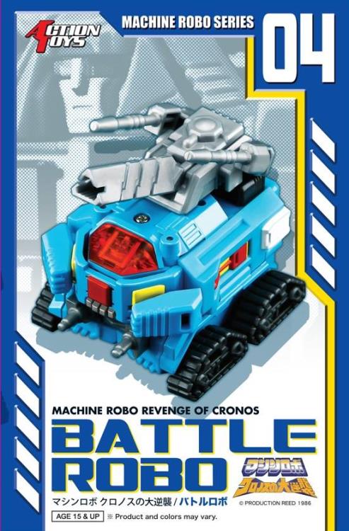 Machine Robo MR-04 Battle Robo Gallery Image 3