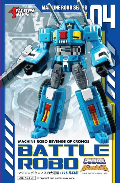 Machine Robo MR-04 Battle Robo Gallery Image 4