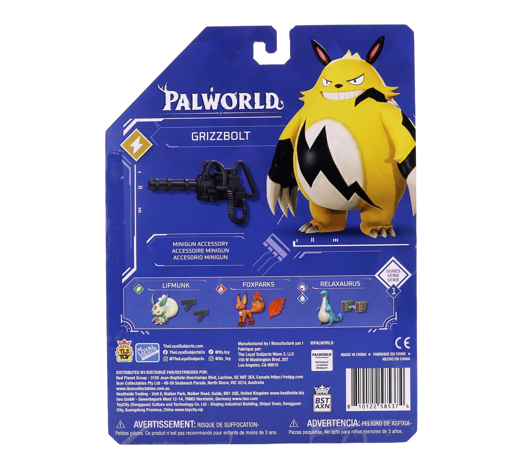 Palworld Grizzbolt Figure Gallery Image 8