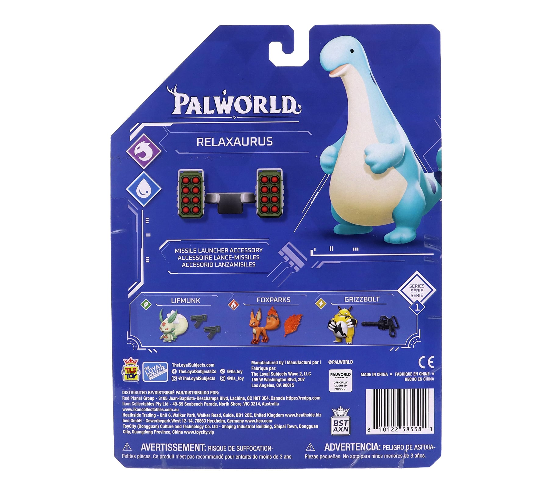 Palworld Relaxaurus Figure Gallery Image 8