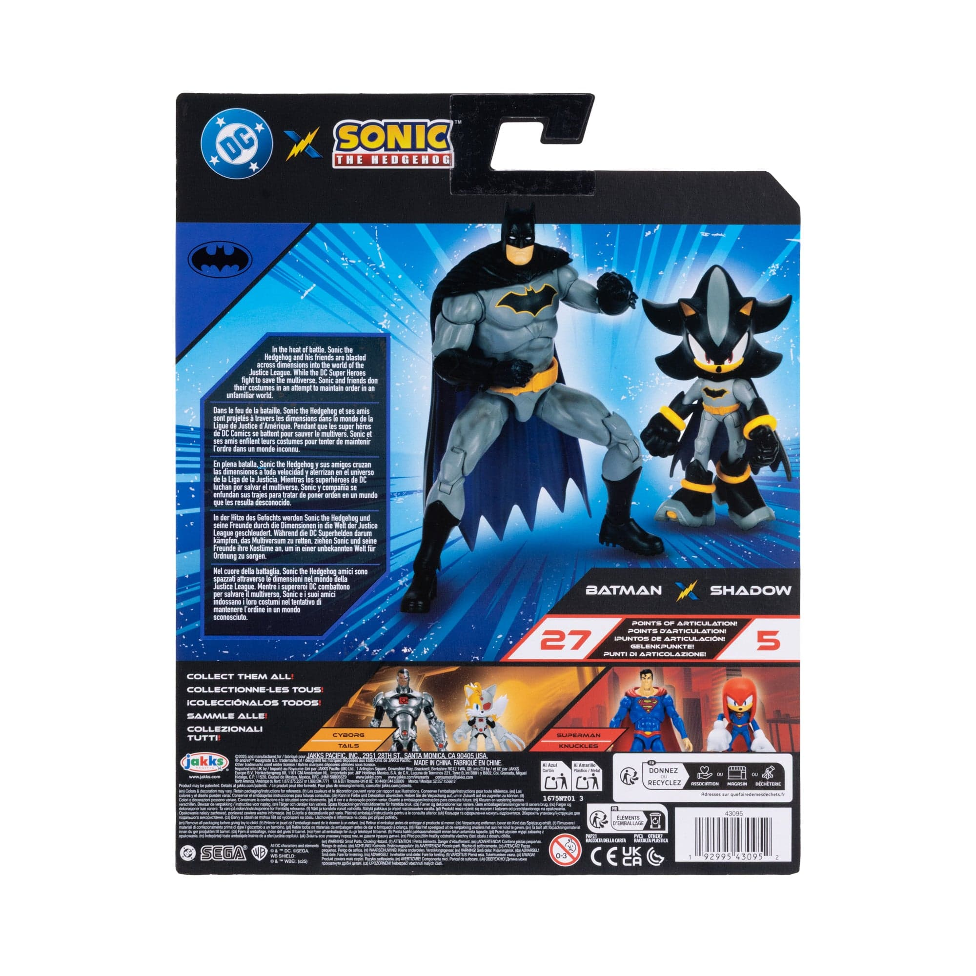 DC Comics x Sonic the Hedgehog Shadow & Batman Action Figure Two-Pack Gallery Image 6
