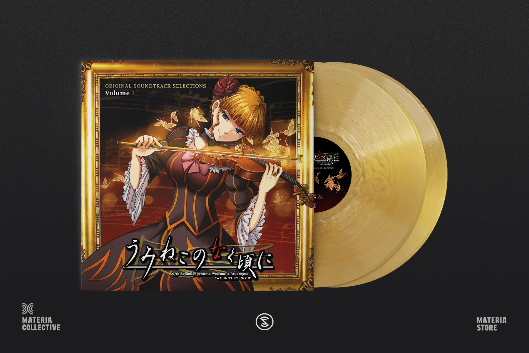 Umineko: When They Cry Original Soundtrack Selections Volume 1