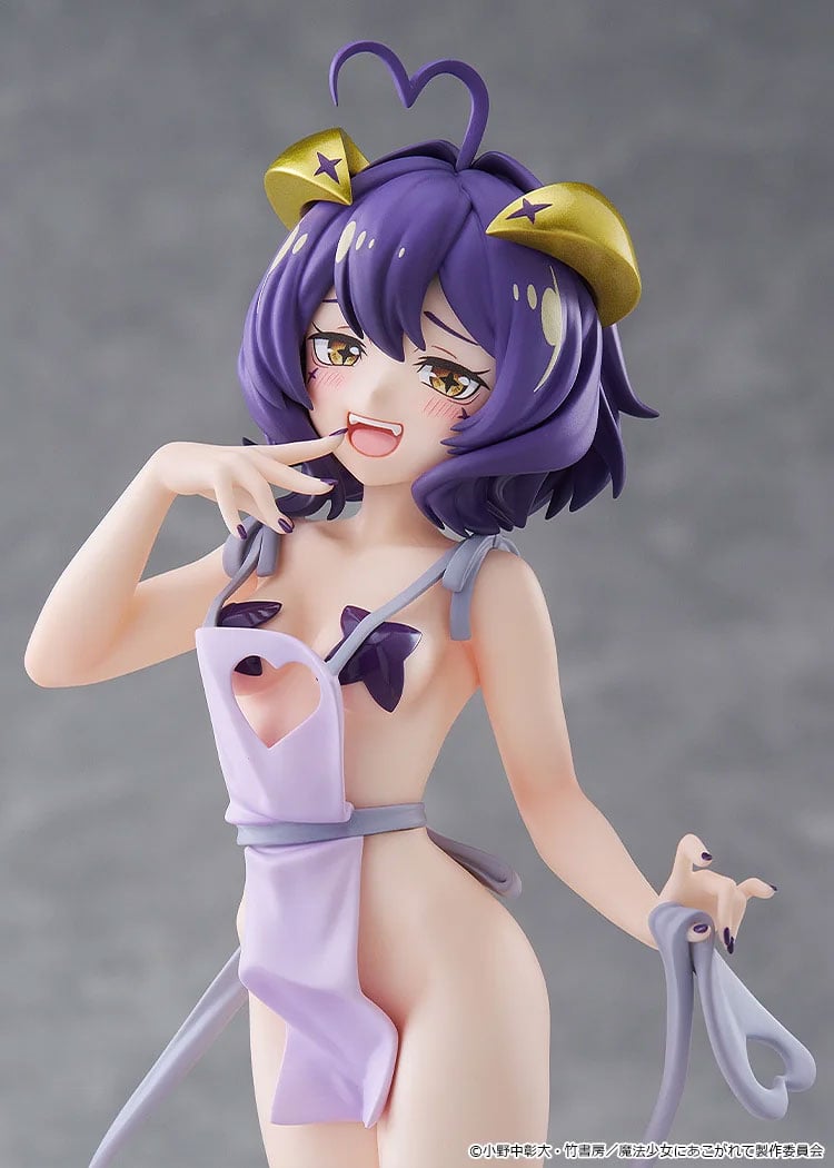 Gushing over Magical Girls Pop Up Parade L Magia Baiser (Naked Apron Ver.) Gallery Image 9