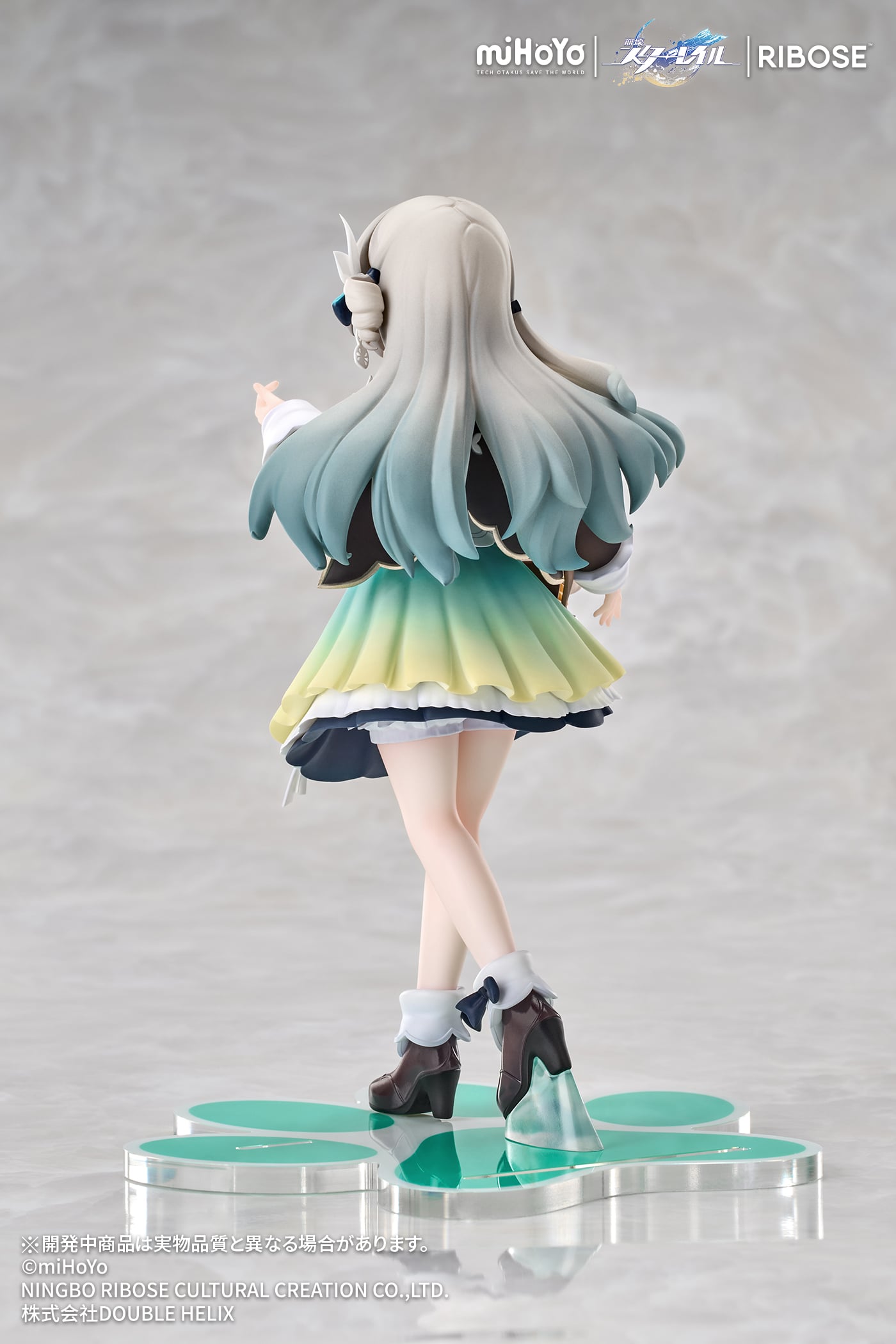 Honkai: Star Rail Rise Up+ Chibi Cat Series Firefly Figure Gallery Image 12