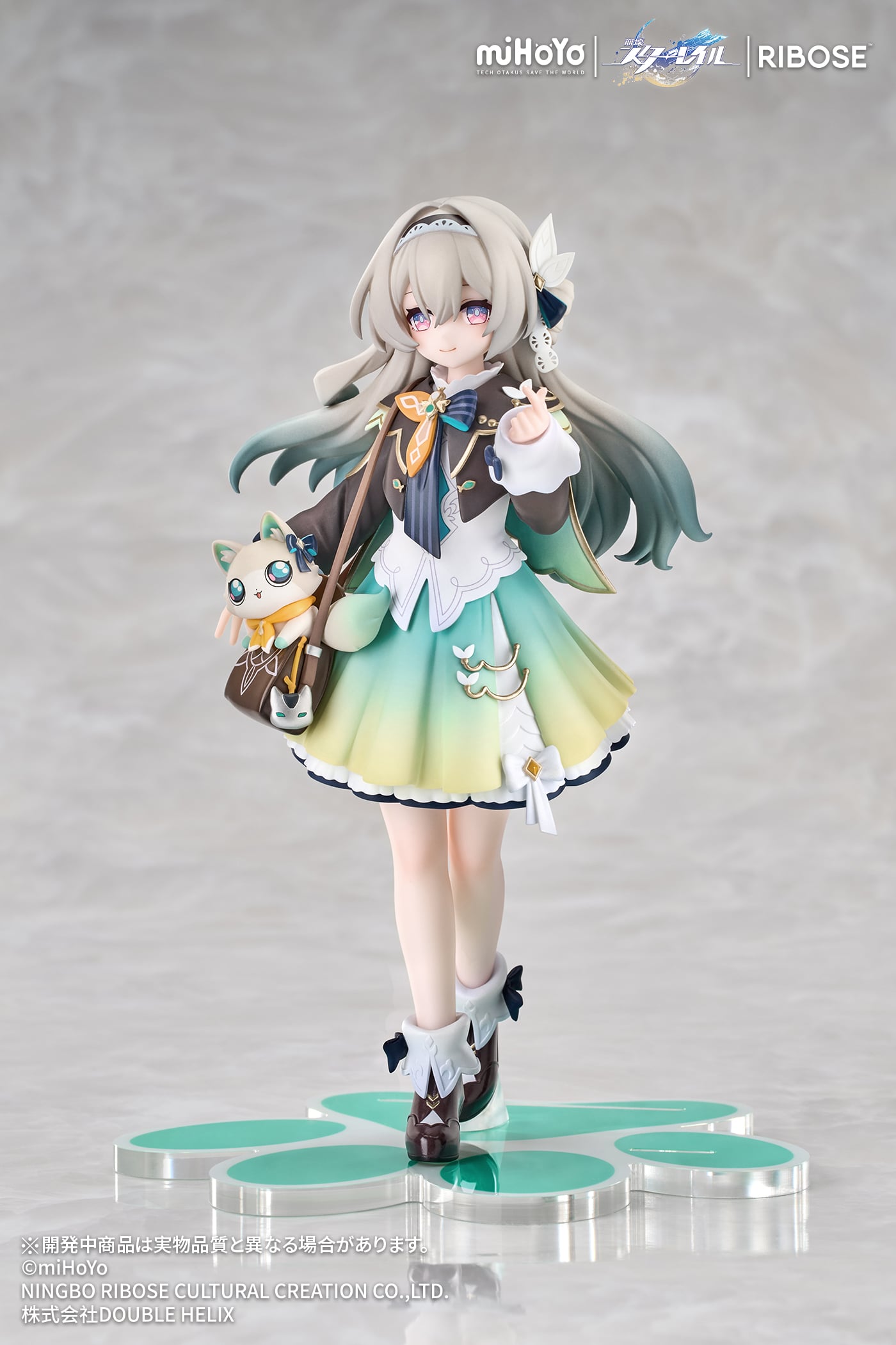 Honkai: Star Rail Rise Up+ Chibi Cat Series Firefly Figure Gallery Image 10