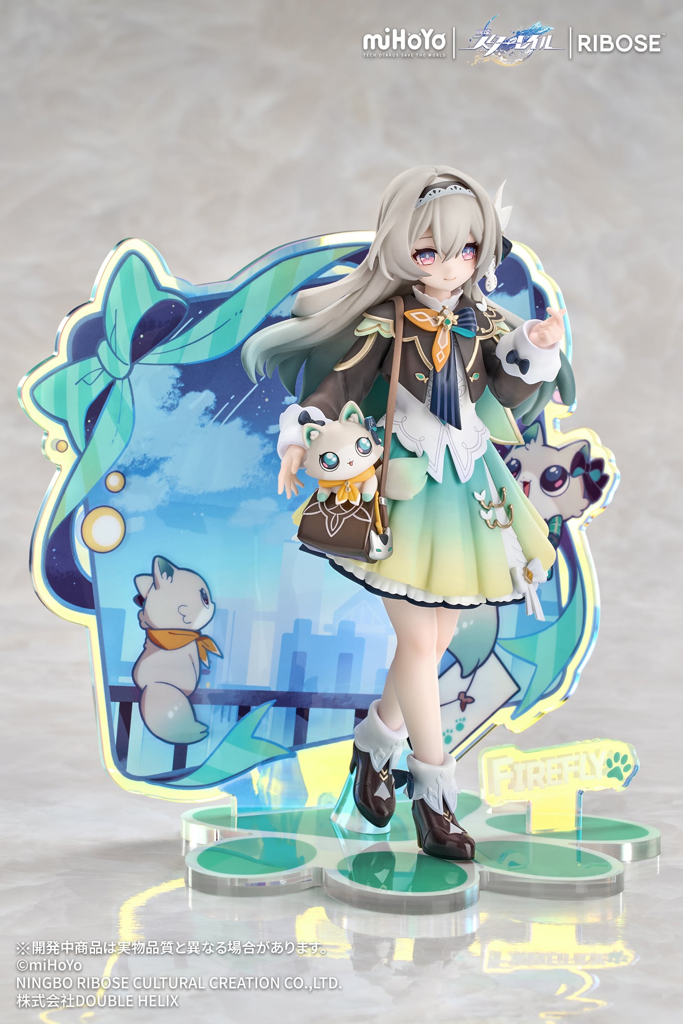 Honkai: Star Rail Rise Up+ Chibi Cat Series Firefly Figure Gallery Image 9