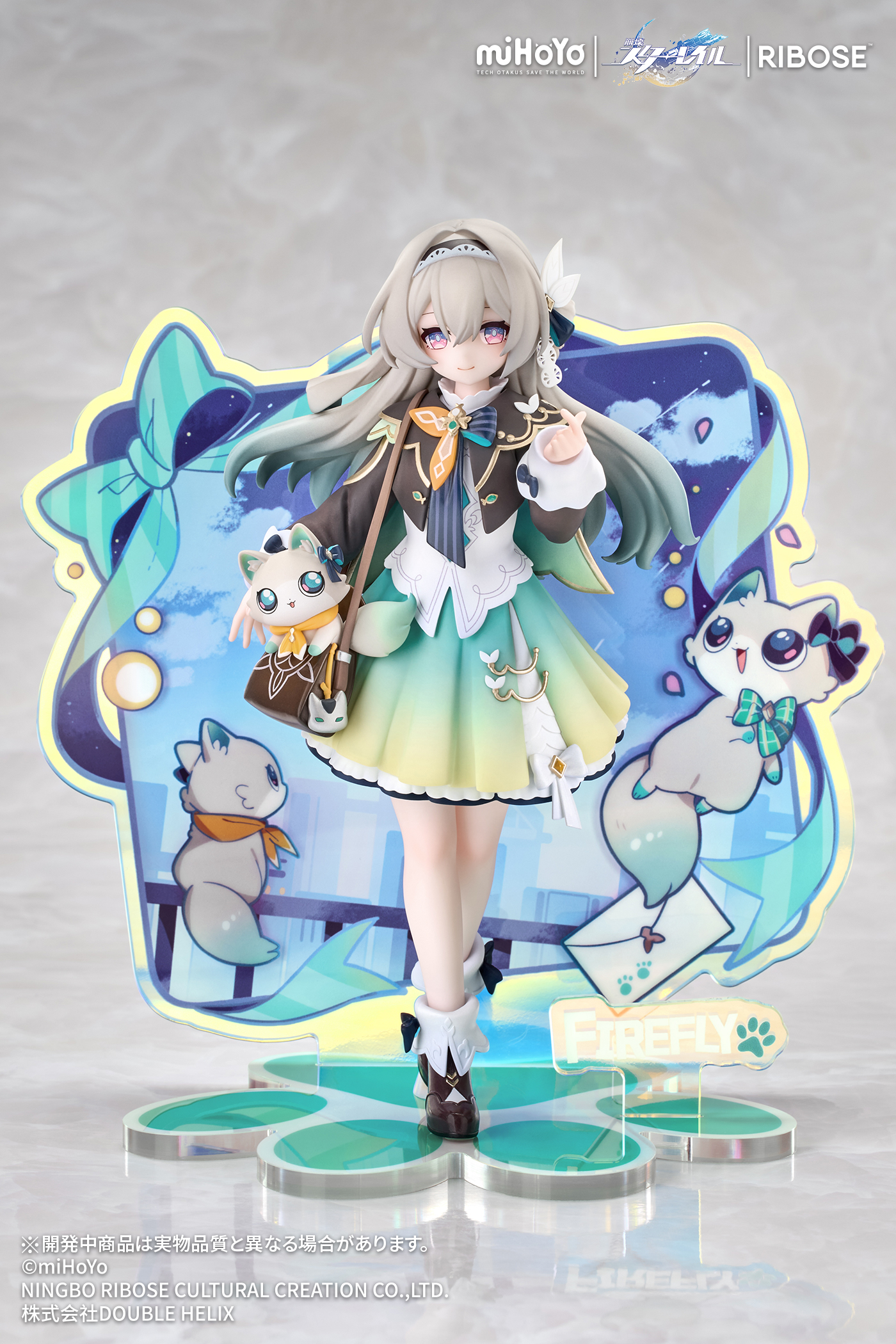 Honkai: Star Rail Rise Up+ Chibi Cat Series Firefly Figure Gallery Image 8