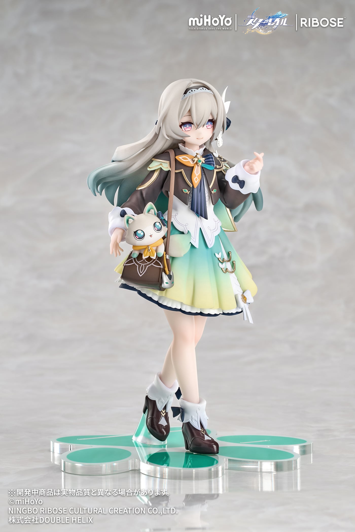 Honkai: Star Rail Rise Up+ Chibi Cat Series Firefly Figure Gallery Image 11