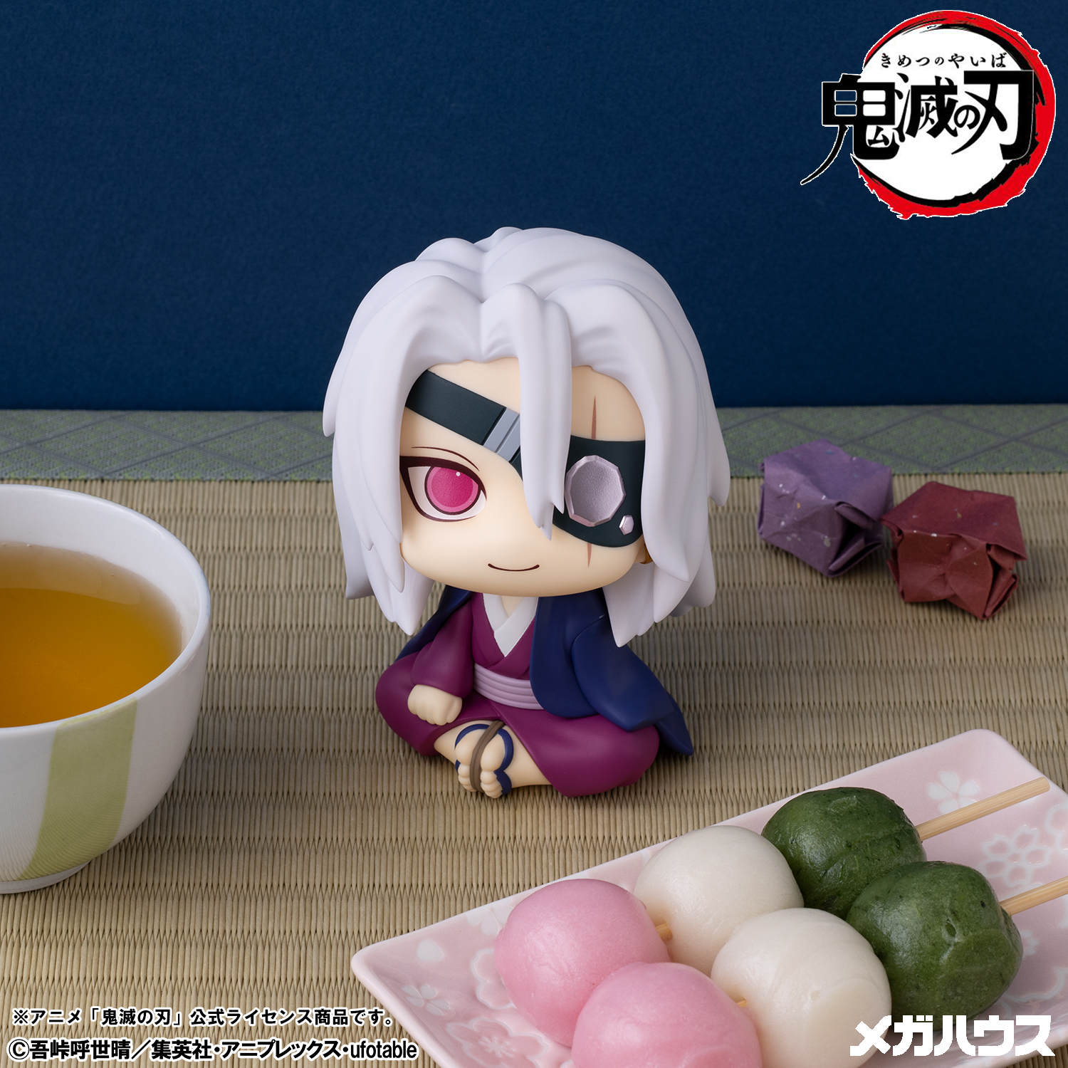 Demon Slayer: Kimetsu no Yaiba Look Up Series Tengen Uzui (Former Otobashira Ver.) Gallery Image 11