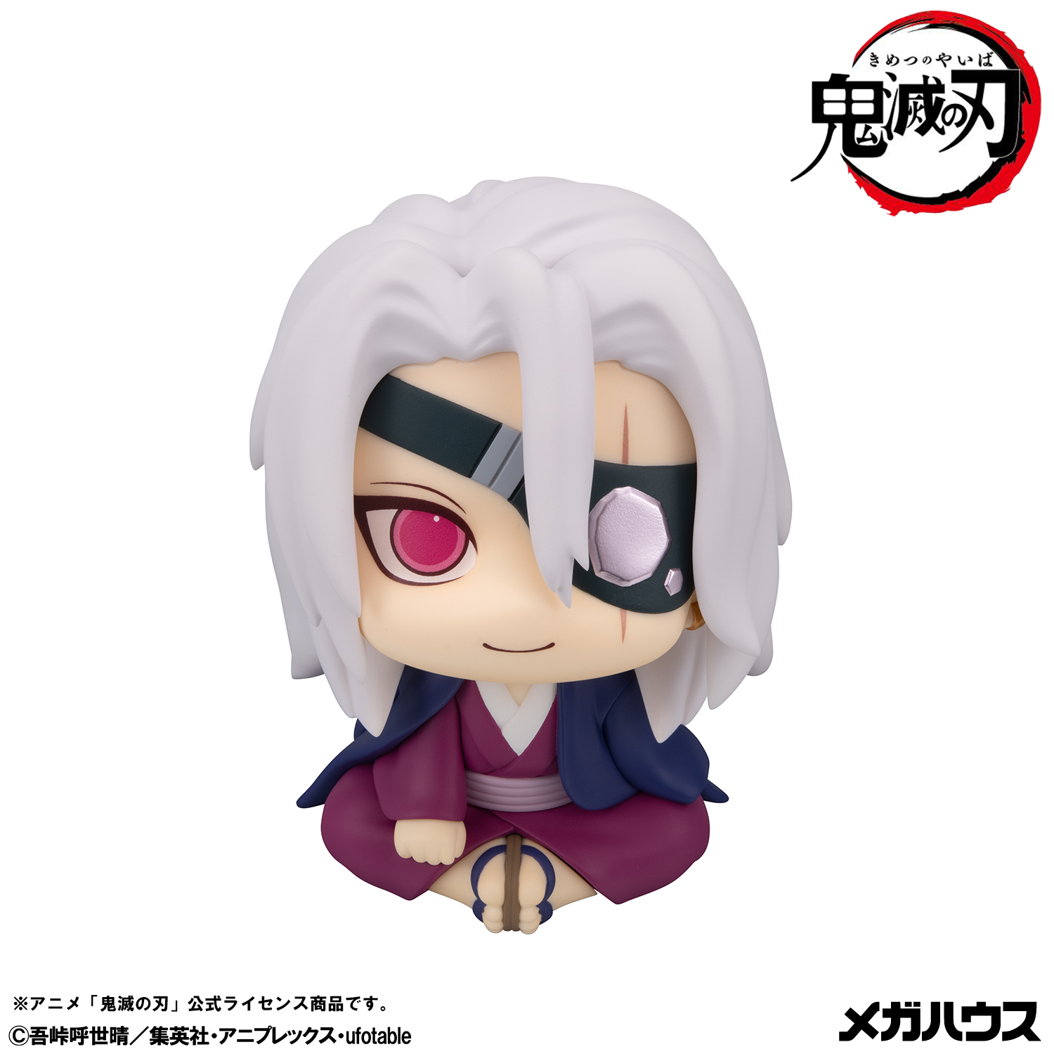 Demon Slayer: Kimetsu no Yaiba Look Up Series Tengen Uzui (Former Otobashira Ver.) Gallery Image 4
