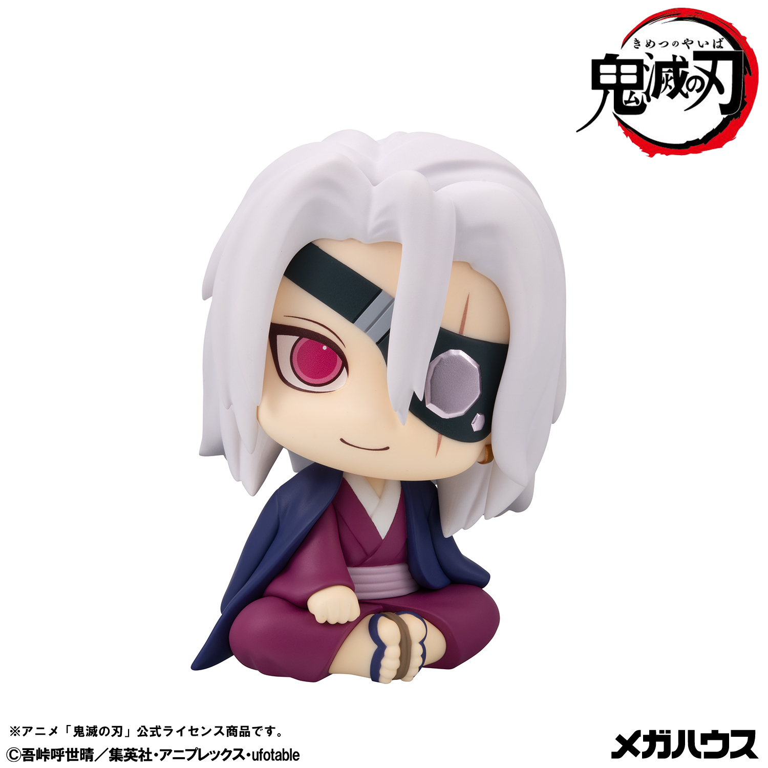Demon Slayer: Kimetsu no Yaiba Look Up Series Tengen Uzui (Former Otobashira Ver.) Gallery Image 6