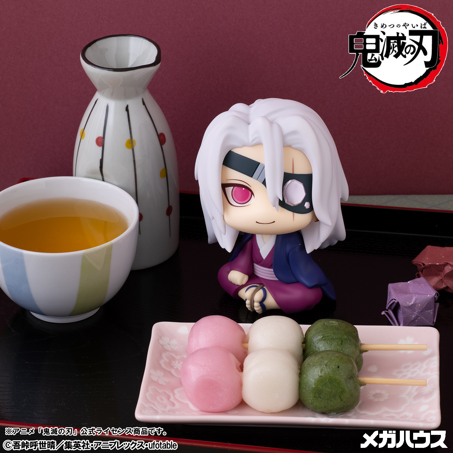 Demon Slayer: Kimetsu no Yaiba Look Up Series Tengen Uzui (Former Otobashira Ver.) Gallery Image 12