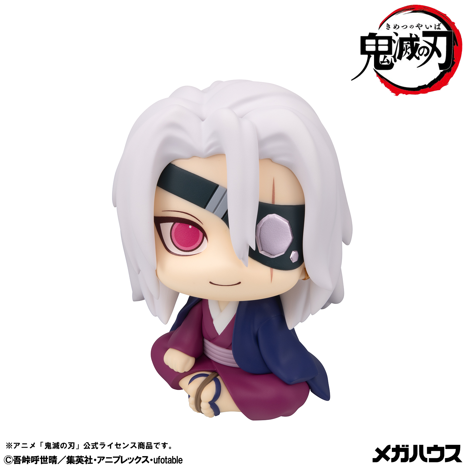 Demon Slayer: Kimetsu no Yaiba Look Up Series Tengen Uzui (Former Otobashira Ver.) Gallery Image 3