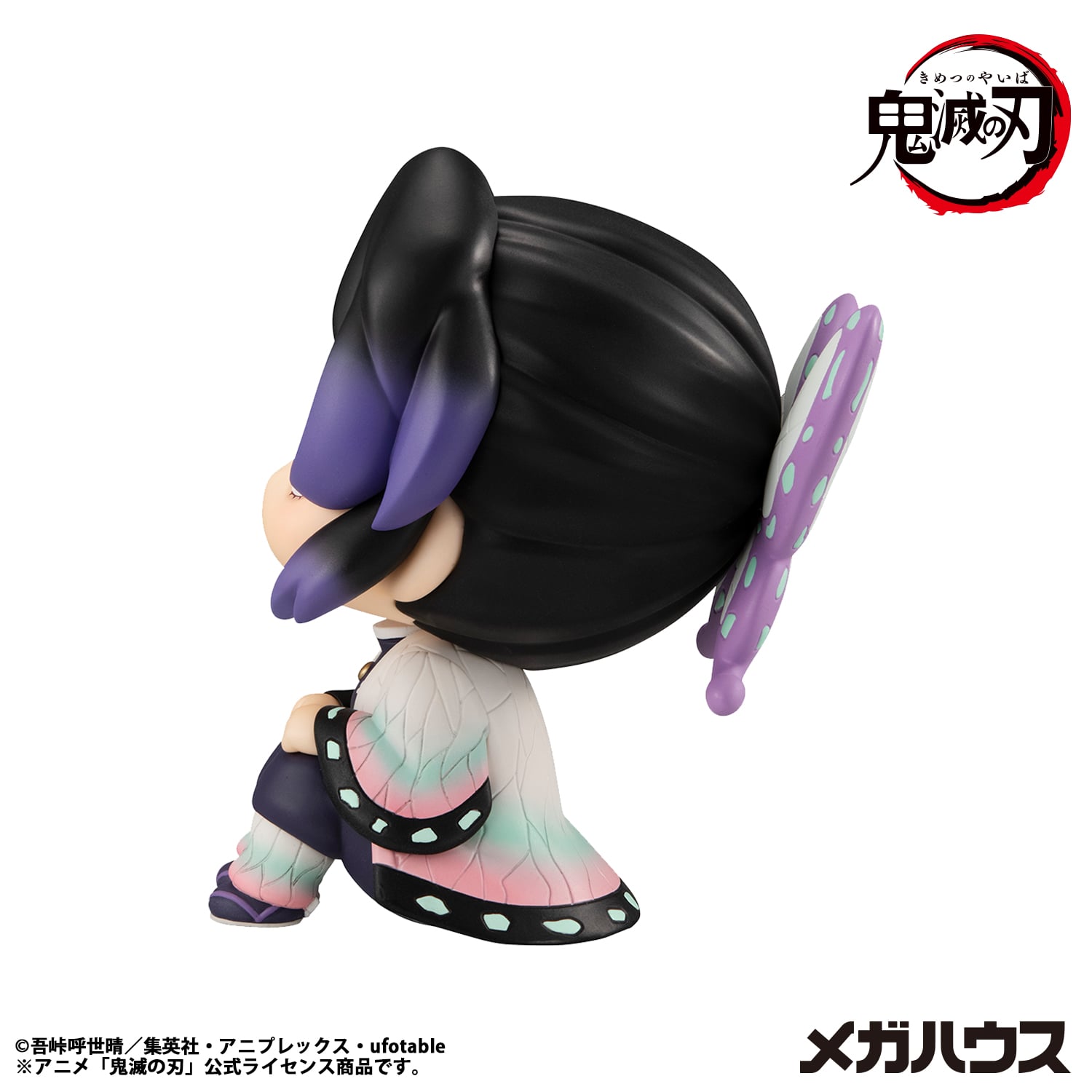 Demon Slayer: Kimetsu no Yaiba Look Up Series Shinobu Kocho (Reissue) Gallery Image 7