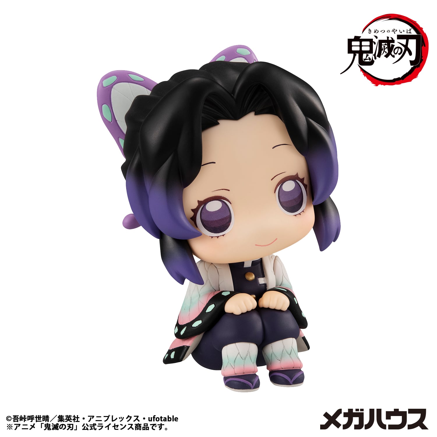 Demon Slayer: Kimetsu no Yaiba Look Up Series Shinobu Kocho (Reissue) Gallery Image 5
