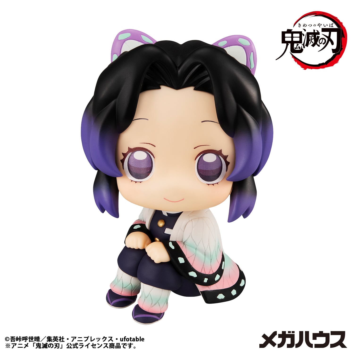 Demon Slayer: Kimetsu no Yaiba Look Up Series Shinobu Kocho (Reissue) Gallery Image 3