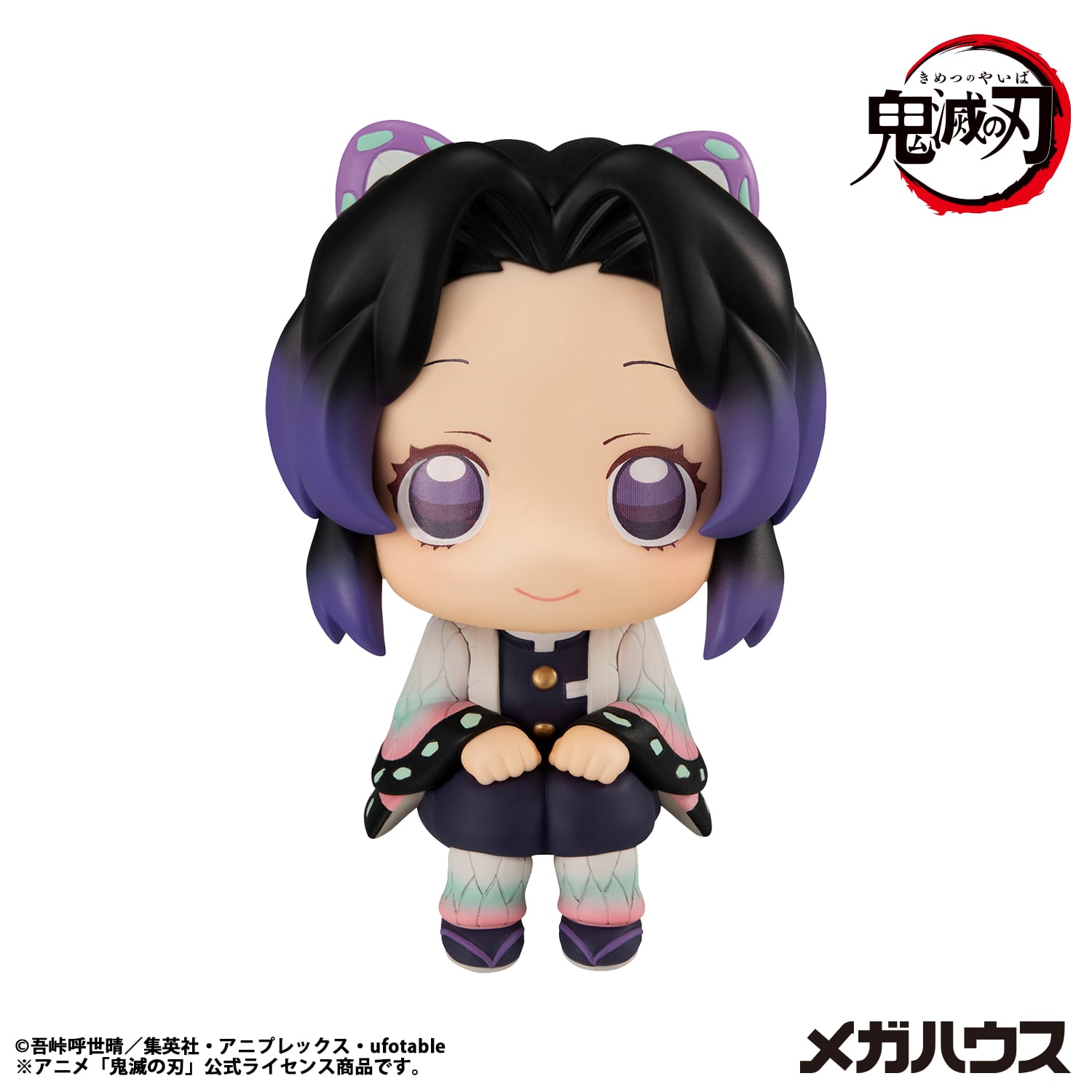 Demon Slayer: Kimetsu no Yaiba Look Up Series Shinobu Kocho (Reissue) Gallery Image 4