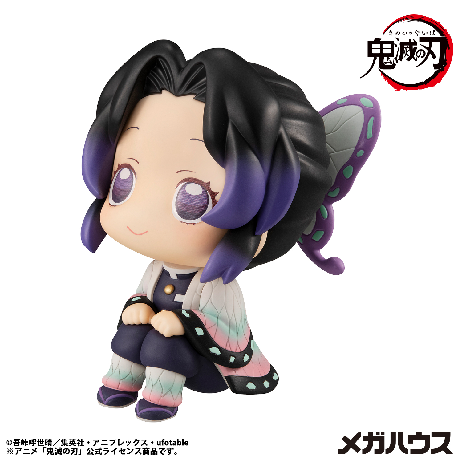 Demon Slayer: Kimetsu no Yaiba Look Up Series Shinobu Kocho (Reissue) Gallery Image 6