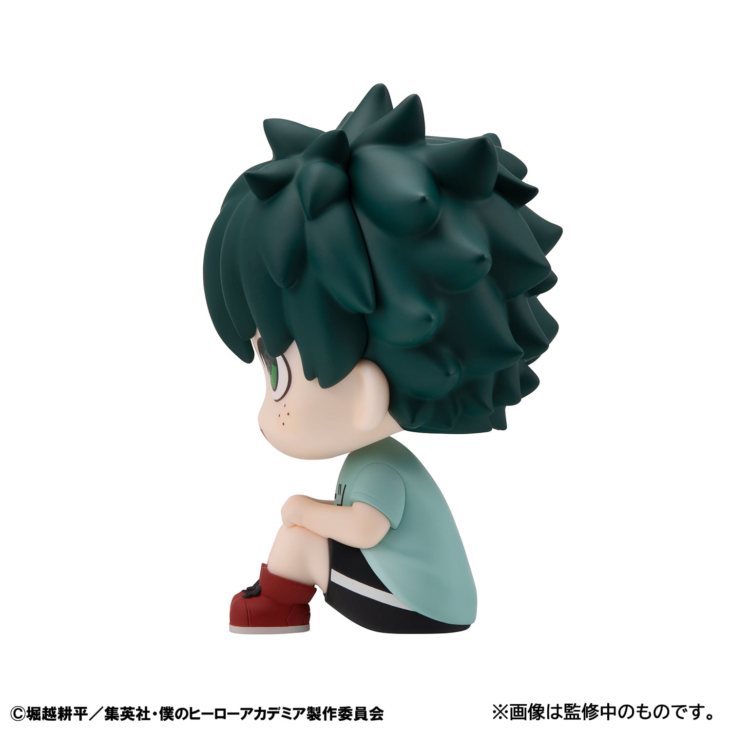 My Hero Academia Look Up Series Izuku Midoriya (Casual Look Ver.) Gallery Image 8