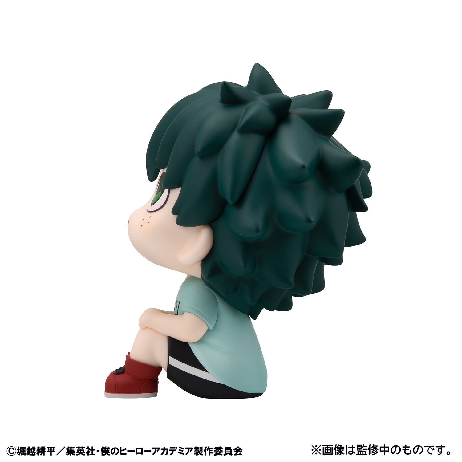 My Hero Academia Look Up Series Izuku Midoriya (Casual Look Ver.) Gallery Image 7