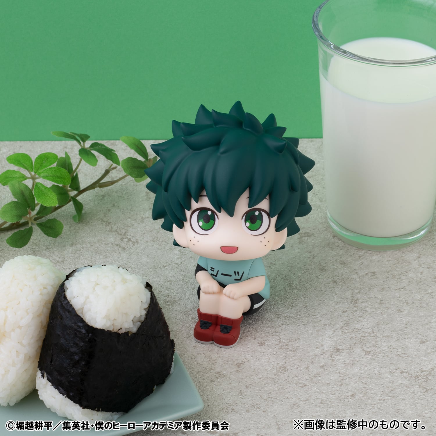 My Hero Academia Look Up Series Izuku Midoriya (Casual Look Ver.) Gallery Image 9