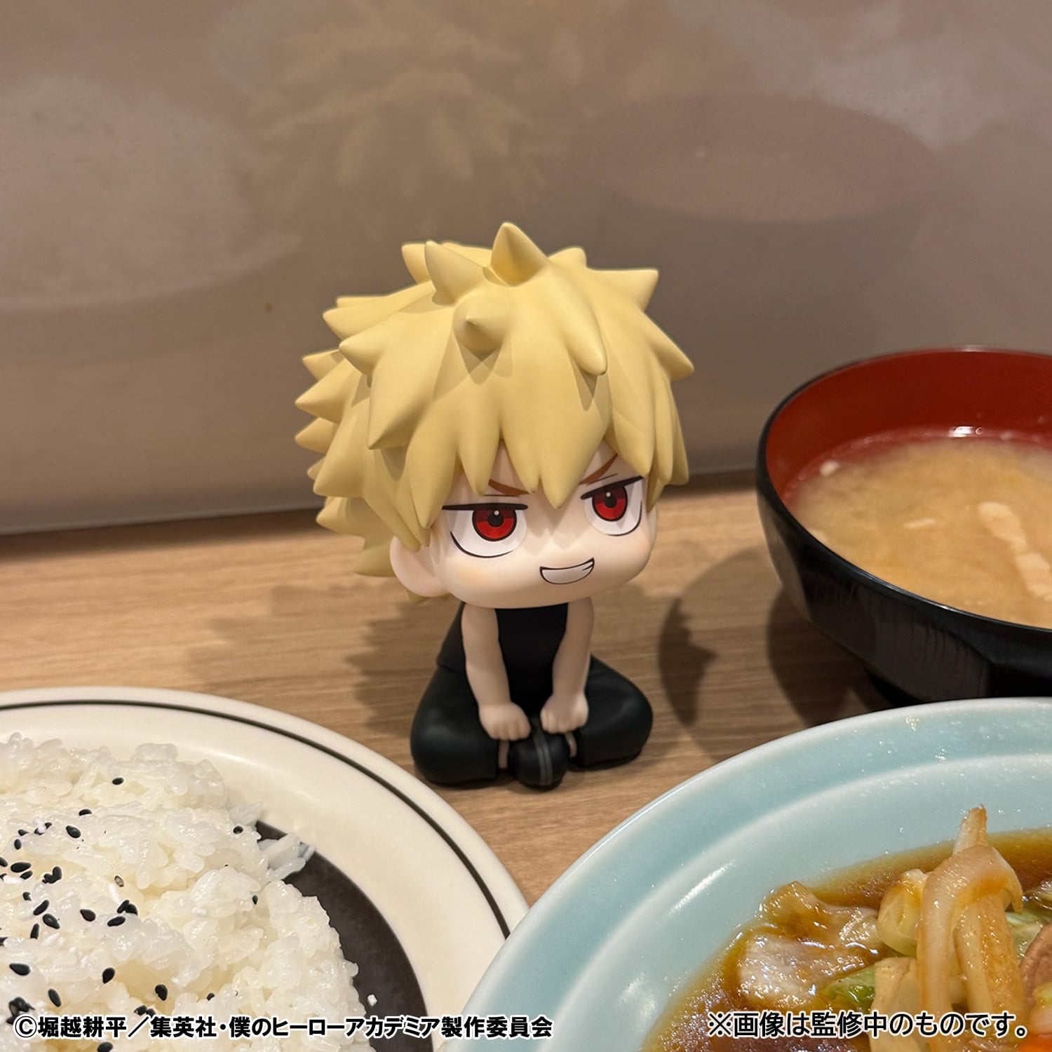 My Hero Academia Look Up Series Katsuki Bakugo (Casual Look Ver.) Gallery Image 9