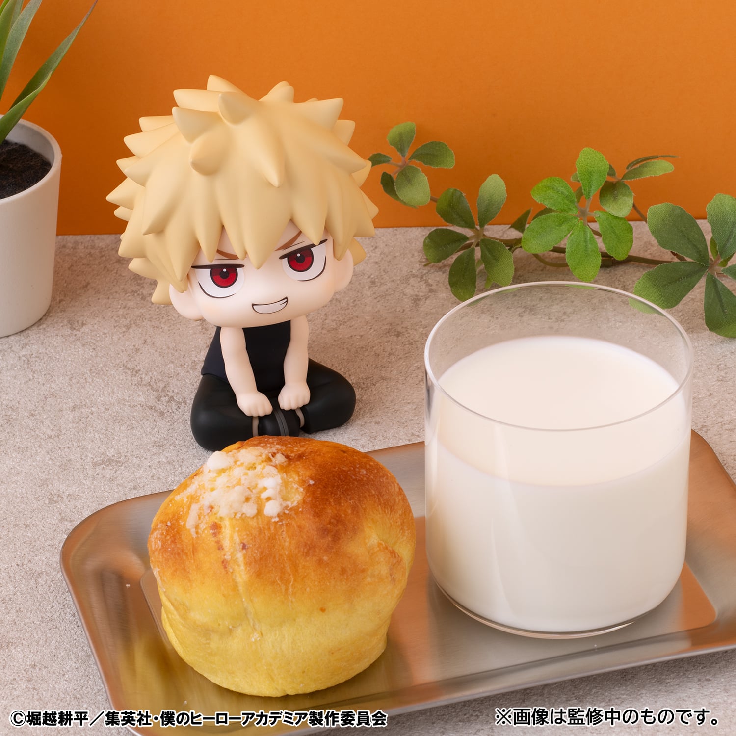 My Hero Academia Look Up Series Katsuki Bakugo (Casual Look Ver.) Gallery Image 8