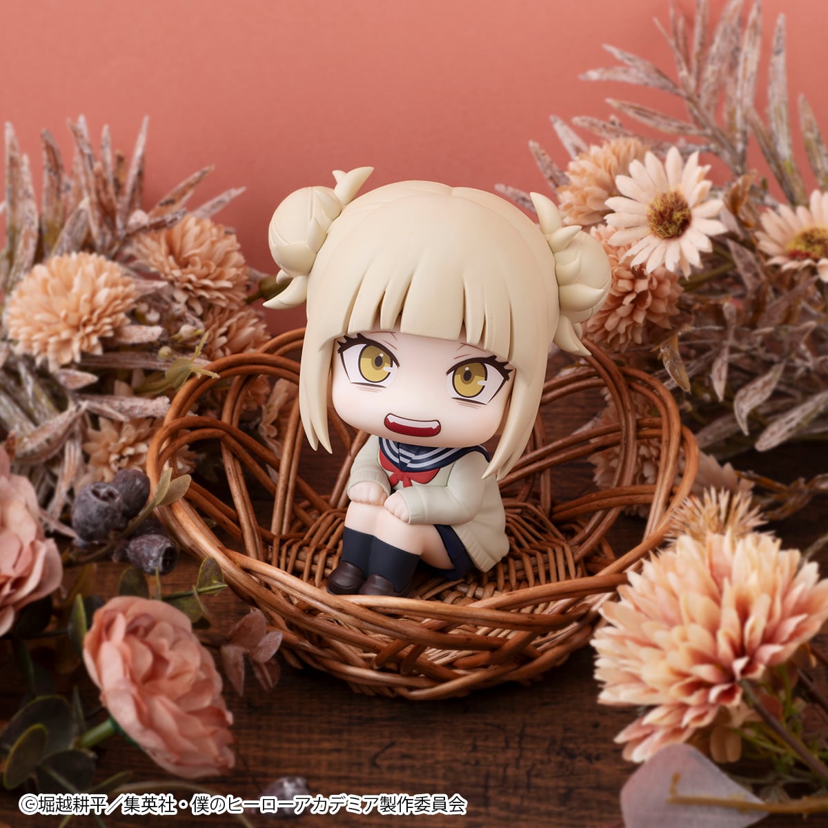 My Hero Academia Look Up Series Himiko Toga Gallery Image 9