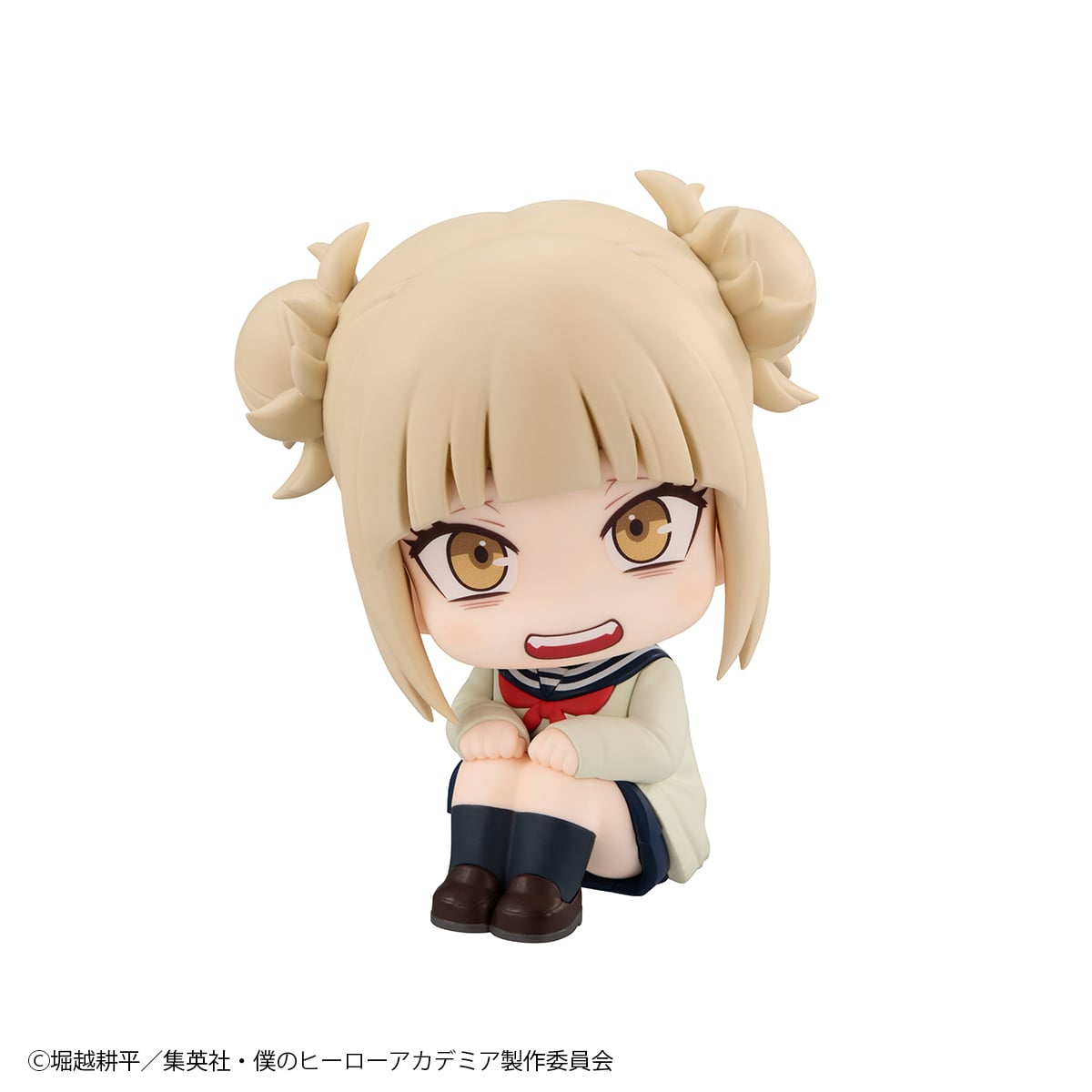 My Hero Academia Look Up Series Himiko Toga Gallery Image 5