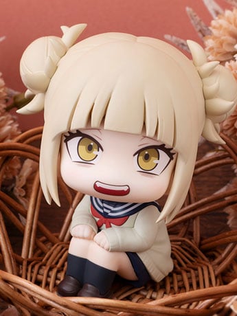 My Hero Academia Look Up Series Himiko Toga Gallery Image 2