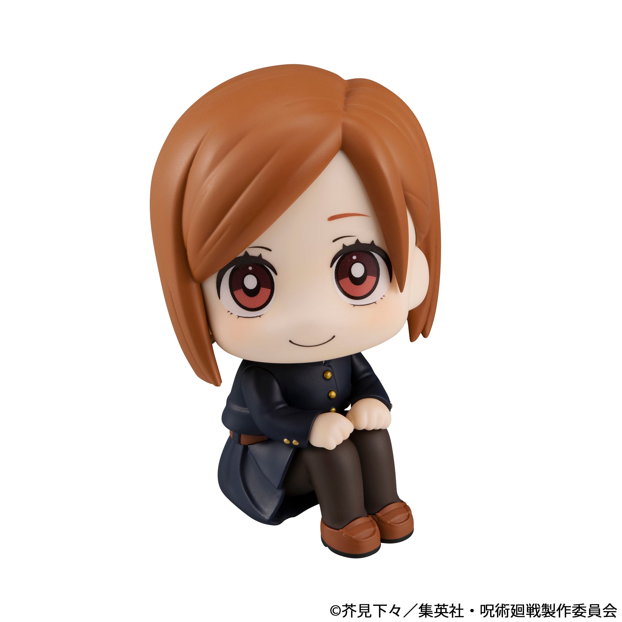Jujutsu Kaisen Look Up Series Nobara Kugisaki (Reissue) Gallery Image 4