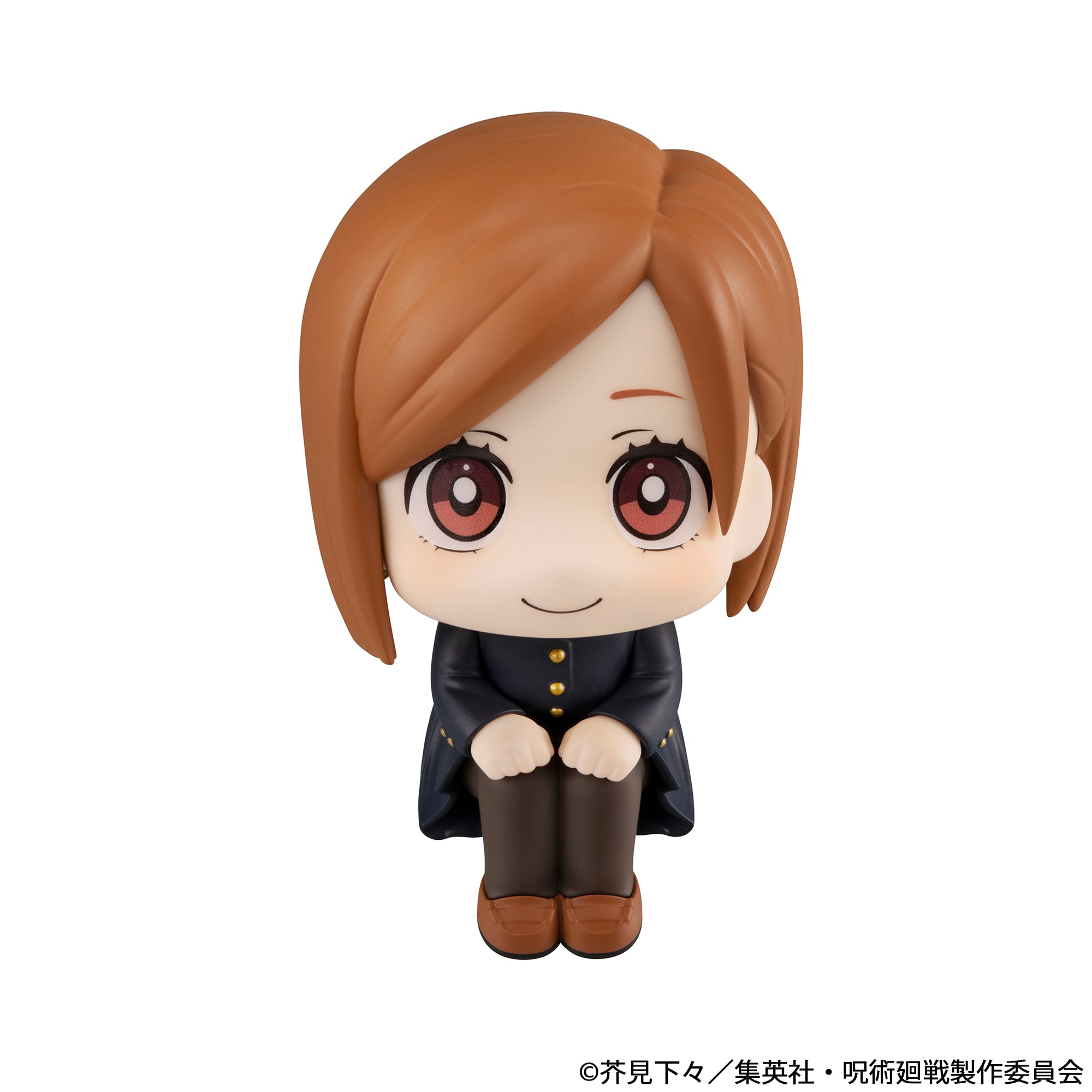Jujutsu Kaisen Look Up Series Nobara Kugisaki (Reissue) Gallery Image 3