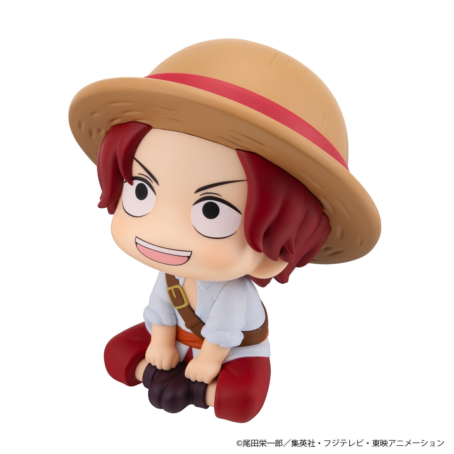 One Piece Look Up Series Shanks (Childhood Ver.) Gallery Image 5
