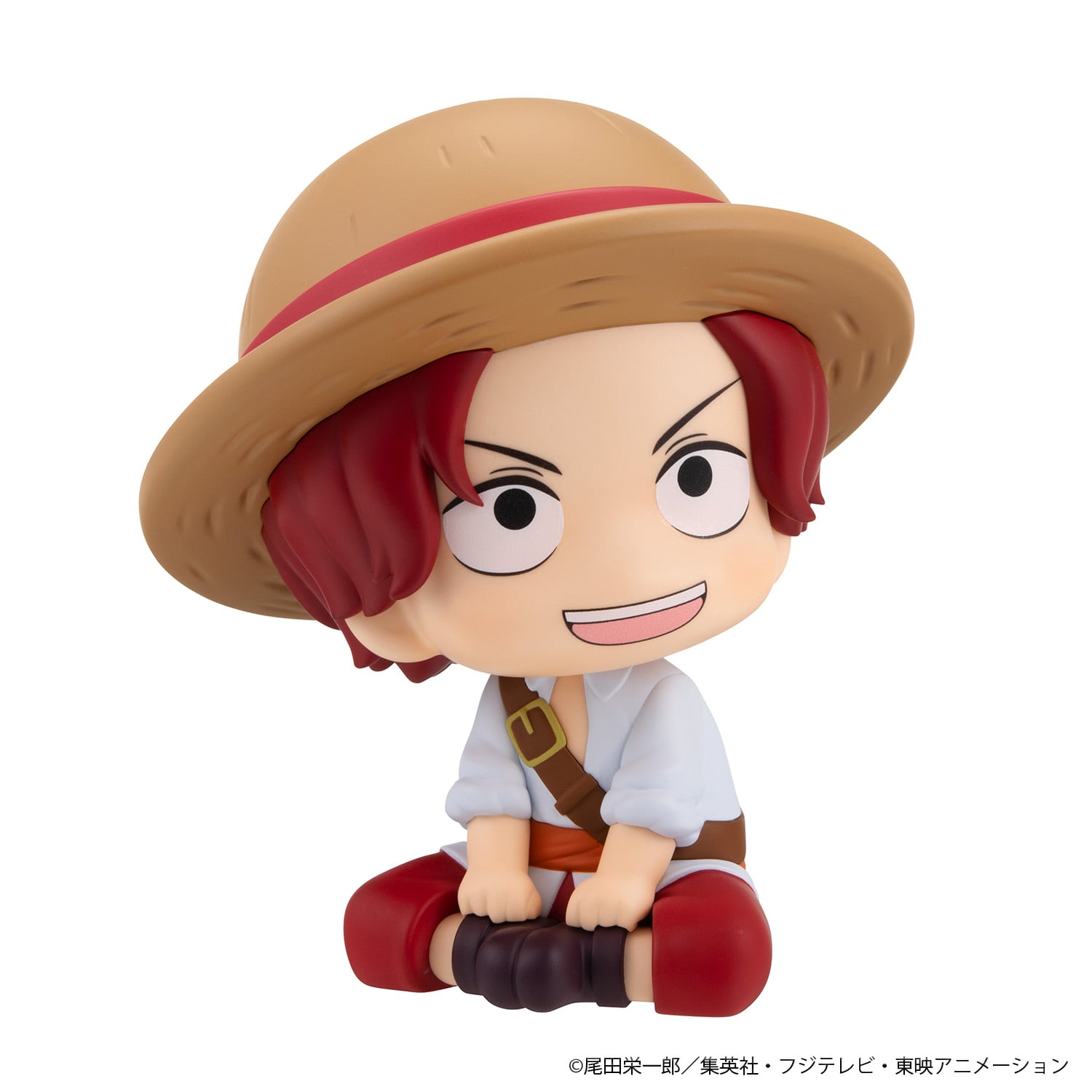 One Piece Look Up Series Shanks (Childhood Ver.) Gallery Image 6