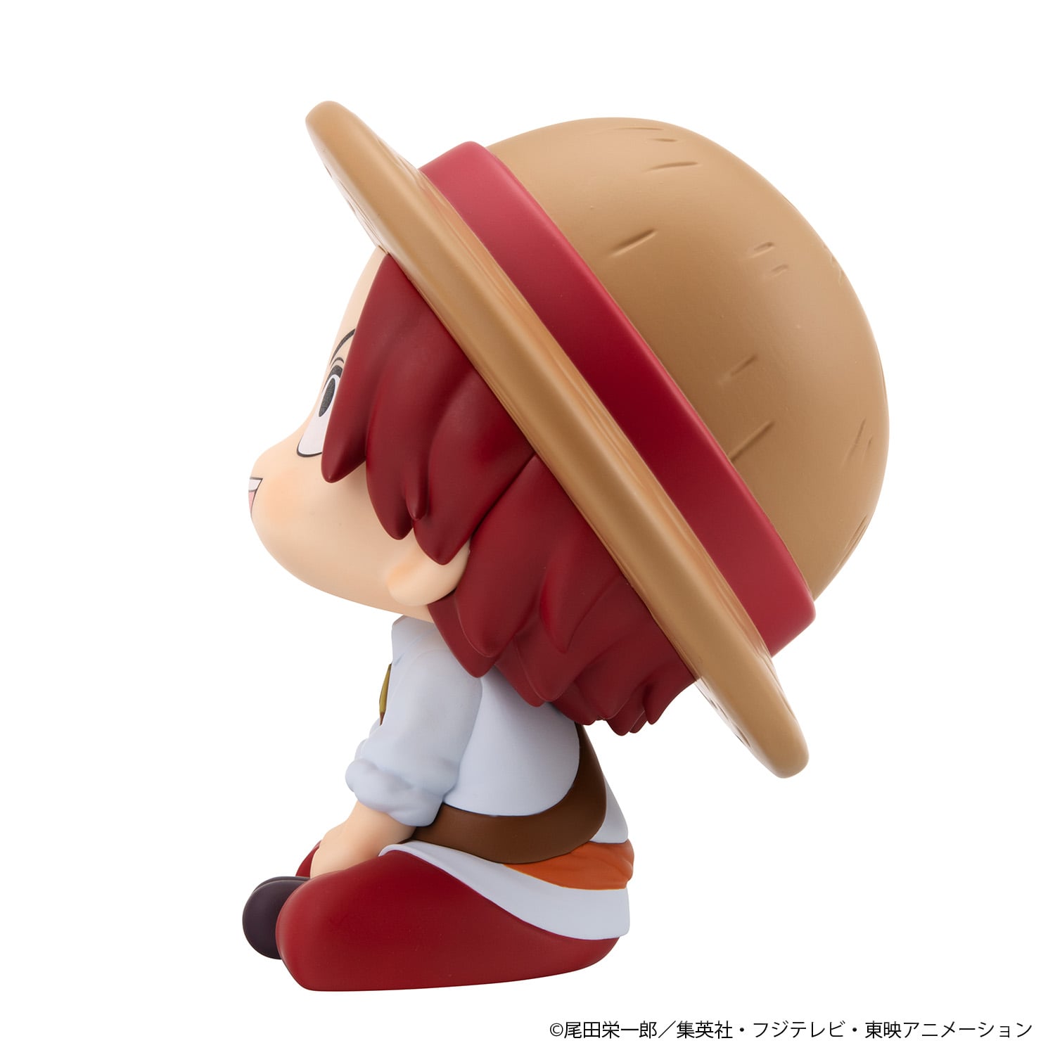 One Piece Look Up Series Shanks (Childhood Ver.) Gallery Image 8