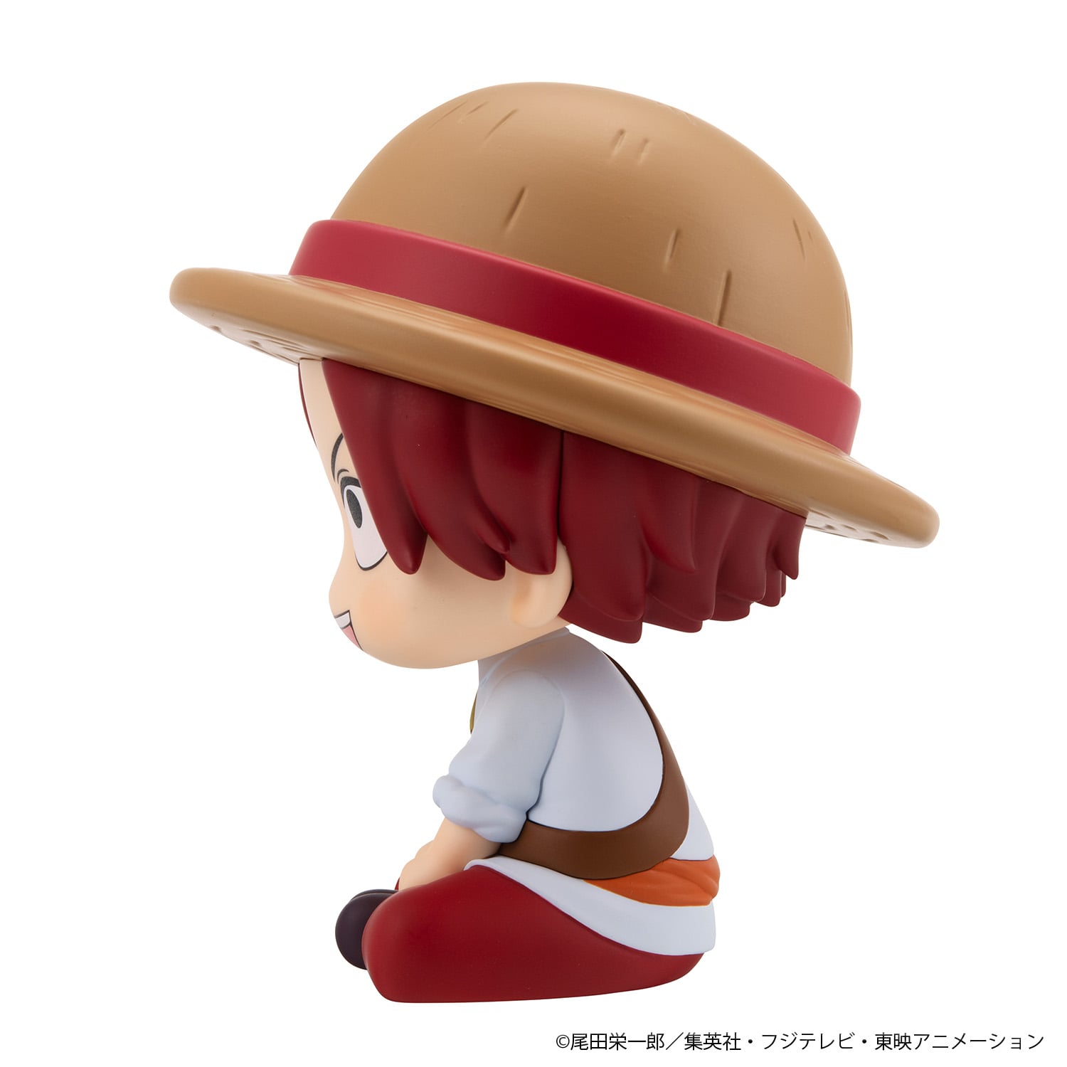 One Piece Look Up Series Shanks (Childhood Ver.) Gallery Image 7