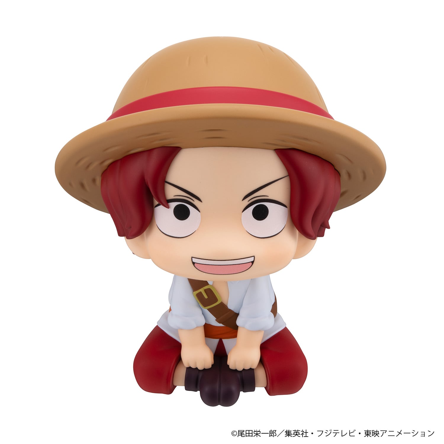 One Piece Look Up Series Shanks (Childhood Ver.) Gallery Image 4